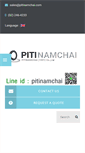 Mobile Screenshot of pitinamchai.com